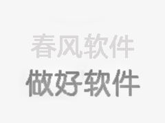 抗風卷簾門設備可以壓制多厚的版型？